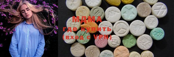 мяу мяу мука Ладушкин