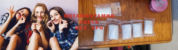 метадон Лагань