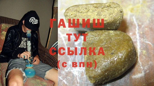 мяу мяу мука Ладушкин