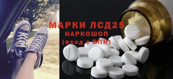 мяу мяу мука Ладушкин