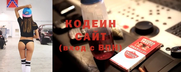 синтетический гашиш Лабытнанги