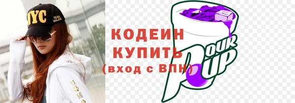 метадон Лагань