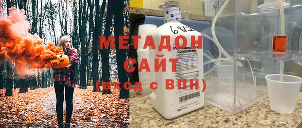 мяу мяу мука Ладушкин