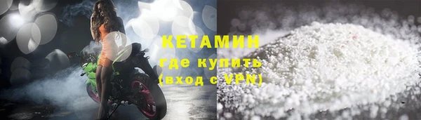 мяу мяу мука Ладушкин