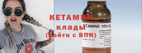 синтетический гашиш Лабытнанги