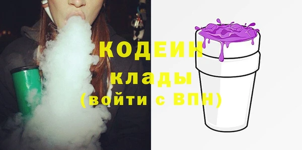 мяу мяу мука Ладушкин