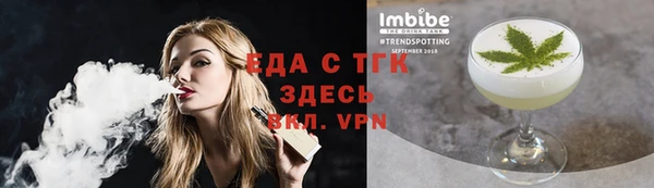 метадон Лагань
