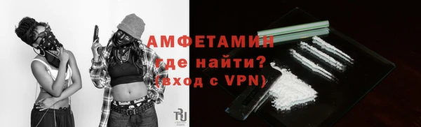синтетический гашиш Лабытнанги