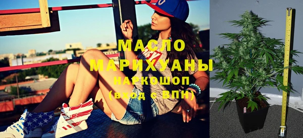 мяу мяу мука Ладушкин