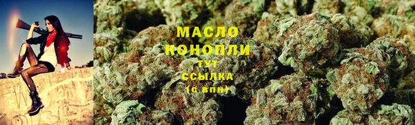 мяу мяу мука Ладушкин