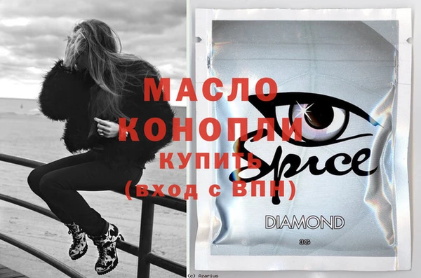 метадон Лагань
