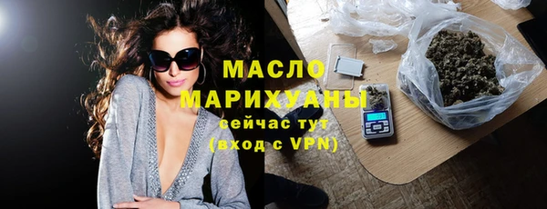 синтетический гашиш Лабытнанги