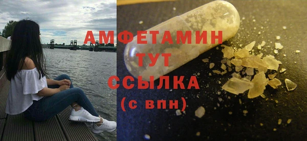 мяу мяу мука Ладушкин