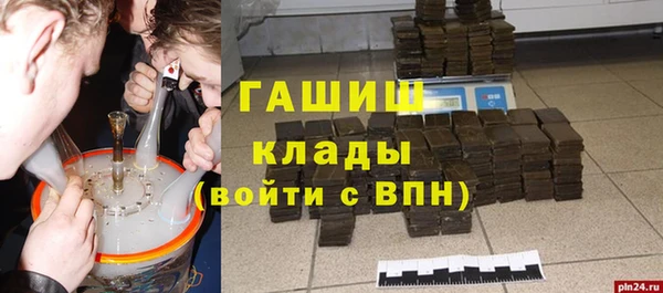 мяу мяу мука Ладушкин