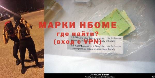 метадон Лагань
