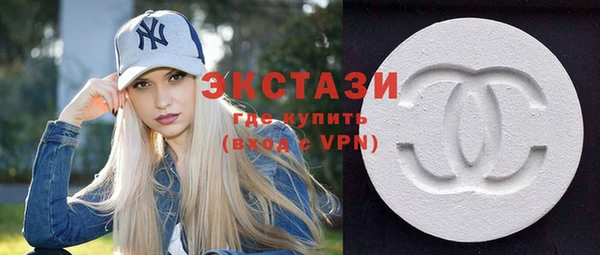 мяу мяу мука Ладушкин