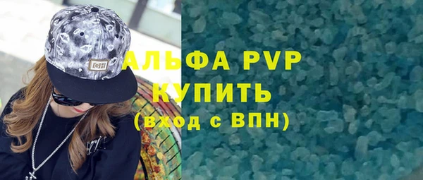 мяу мяу мука Ладушкин