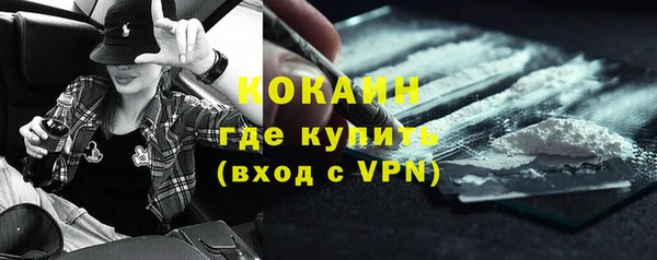 мяу мяу мука Ладушкин