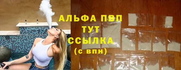 метадон Лагань